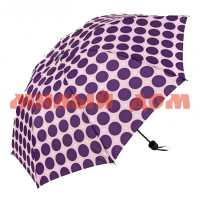 Зонт женский механический ветроуст 49см Горох крупный руч круг прорез фиолет 2826591