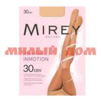 Колготки МИРЕЙ Inmotion 30 ден GLACE р 4