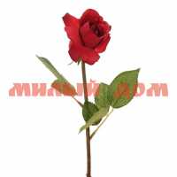 Цветок искусственный РЕМЕКО Роза 50см 270567
