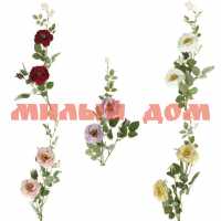 Цветок искусственный РЕМЕКО Роза 87cм 714189