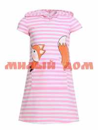 Платье детское ИВАШКА кулирка шелкография ПЛ-321 Алиса розовый р 60,110