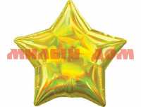 Игра Шар фольгированный Звезда блеск Переливы Yellow 1205-0136