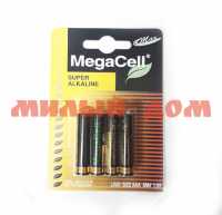 Батарейка мизинч MEGACELL LR03 алкалин 1.5В 12бл/120 LR03/4В 162730 сп=4шт/цена за сп/шк1095