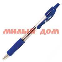 Ручка автомат гел синяя LITE 0,5мл GPBRL01-B/gr 175562 ш.к 3729 сп=12шт/спайками