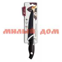 Нож универсальный APOLLO Genio Morocco MRC-04 ш.к.6454