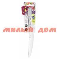 Нож столовый набор 2пр APOLLO Sochi genio SCH-32 ш.к.2739