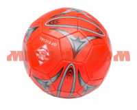 Мяч футбольный оранжево-синий 5 размер ПВХ 260гр H17438 ЛУЧШАЯ ЦЕНА