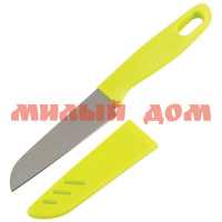 Нож д/овощей MALLONY Busta 005256