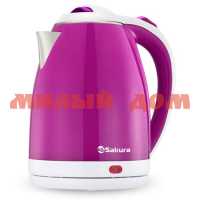 Чайник эл 1,8л SAKURA SA-2138WP розовый с белым ш.к.9506