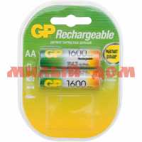 Аккумулятор пальчик GP 160 AAHC-2CR2 20/200 /сп=2шт/цена за лист /ш.к. 2812