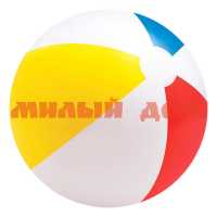 Игра Мяч надувн цветной 51см 59020NP 561628