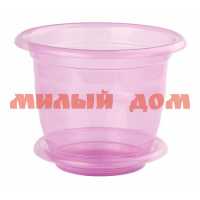 Горшок для цветов пластм 2л для орхидеи прозр-фиолетовый/розовый М7545