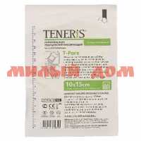 Пластырь фиксир TENERIS T-Pore 15*10см неткан основа впитывающая вискоз подушка ш.к.0395