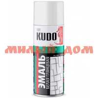 Эмаль-спрей KUDO 520мл белая глянец универсальная KU-1001