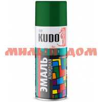 Эмаль-спрей KUDO 520мл зеленая универсальная KU-10081