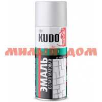 Эмаль-спрей KUDO 520мл белая матовая универсальная KU-1101