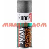 Эмаль с молотковым эффектом 0,52кг спрей KUDO серебристая KU-3001