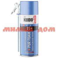 Пена монтаж быт KUDO 520мл HOME 15  полиуретановая всесезонная KUPH05U15  ш.к.4462