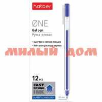 Ручка гел синяя HATBER One GP_058627 58627 сп=12шт
