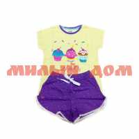 Комплект детский футболка шорты для девочек 00046 желтый сиреневый р 110