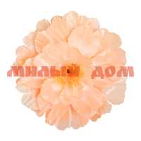 Аксессуары для свадьбы Цветок для свадебного декора персиковый 1675699