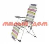 Кресло шезлонг 3 К3/П с цветными полосками пвх