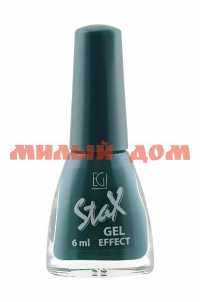 Лак для ногтей STAX Gel Effect №55 сп=16шт СПАЙКАМИ