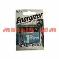 Батарейка пальчик ENERGIZER Max Plus AA BP4 на листе 4шт/цена за лист Е301325001 ш.к 3266