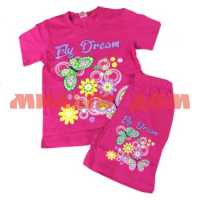 Костюм детский футболка шорты для девочек Лето 122-7 малиновый р 5-8