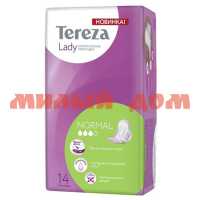 Прокладки Terezalady Normal урологич для женщин 14шт Т5649