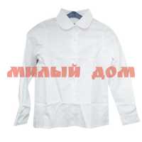 Блуза школьная кружево на воротнике и манжетах белый 80054 р 158