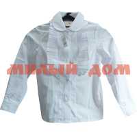 Блуза школьная отделка на груди складки белый 80079 р 116