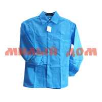 Рубашка школьная для мальчиков с карманом т голубой 80183 р 158