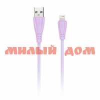 Кабель USB Smartbuy 8-pin в резин оплетке Gear 1м 2А розовый iK-512RG rose ш.к 0890