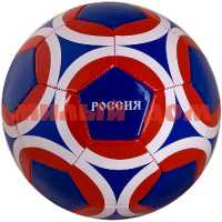 Мяч футбольный Россия 280/300гр №5 Т88632