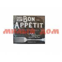 Салфетки бумаж BOUGUET de luxe 3-сл 24*24 25л Bon appetit на черном