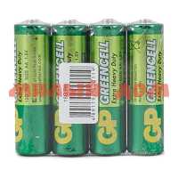 Батарейка пальчик GP 15G-2S4 АА сп=4шт/цена за сп/ш.к.0119