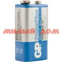 Батарейка крона GP 1604CEBRA-2 солевая сп=10шт/цена за шт/ш.к4866