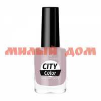 Лак для ногтей ГОЛДЕН РОУЗ City Color Nail Lacquer №20