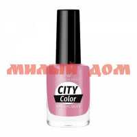 Лак для ногтей ГОЛДЕН РОУЗ City Color Nail Lacquer №26