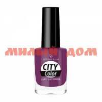 Лак для ногтей ГОЛДЕН РОУЗ City Color Nail Lacquer №31