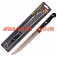 Нож разделочный MALLONY Classico 13,7см MAL-05CL 005517