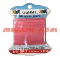 Лента декоративная GAMMA шелковая SR-2 2мм 9,1м 081 т розовый