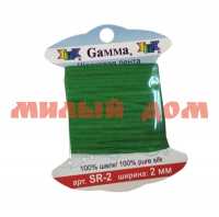 Лента декоративная GAMMA шелковая SR-2 2мм 9,1м 197 яр зеленый
