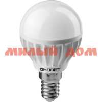 Лампа светодиод Е14 8Вт ОНЛАЙТ 61 135 OLL-G45-8-230-6.5K холодный свет  шар ш.к.1358