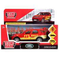 Игра Машина мет Технопарк Land Rover Discovery Спорт 12см открыв двери ш.к.2780