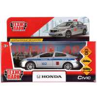 Игра Машина мет Технопарк Honda Civic Полиция 12см открыв двери ш.к.6115