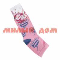 Носки женские АЛЬТАИР А215 р 21 розовые