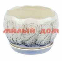 Горшок для цветов керамика Шар мал мрамор 575930