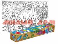 Набор для творчества Мегараскраская Динозавры ш.к.0254